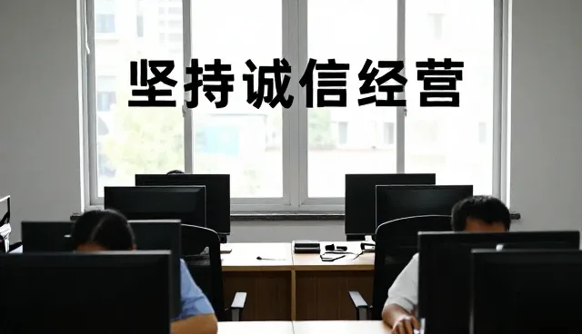 商务场景下管理培训的适用边界与效果提升策略