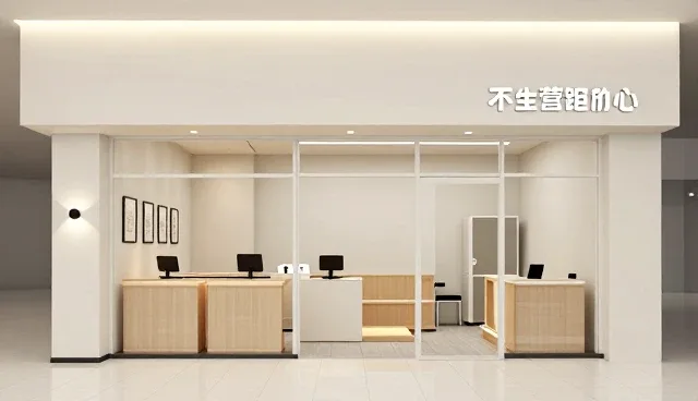 财税合规服务如何应对企业高质量发展需求